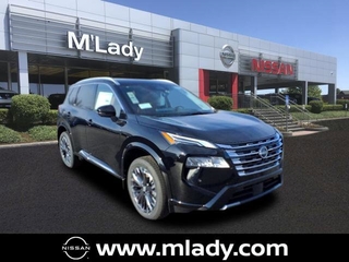 2025 Nissan Rogue for sale in Crystal Lake IL