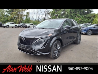 2025 Nissan Ariya