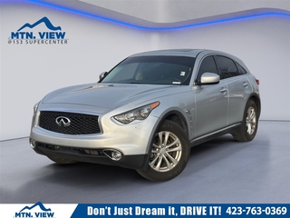 2017 Infiniti QX70