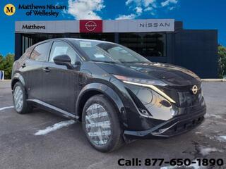 2025 Nissan Ariya