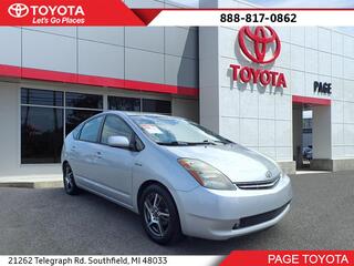 2007 Toyota Prius