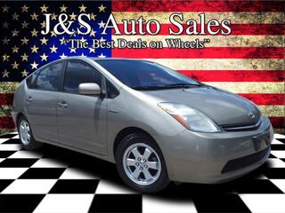 2008 Toyota Prius