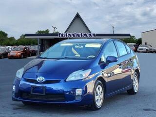 2011 Toyota Prius for sale in Richmond VA