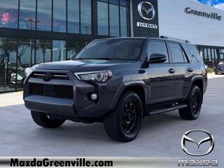 2020 Toyota 4Runner