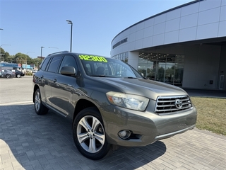 2008 Toyota Highlander for sale in Evergreen Park IL