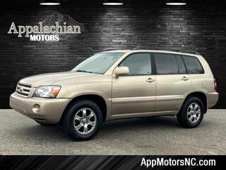 2005 Toyota Highlander