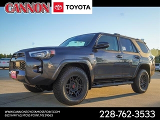 2023 Toyota 4Runner