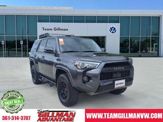 2023 Toyota 4Runner