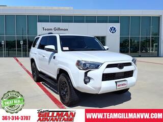 2023 Toyota 4Runner