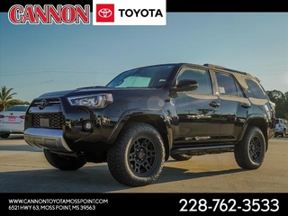 2023 Toyota 4Runner