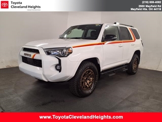 2023 Toyota 4Runner