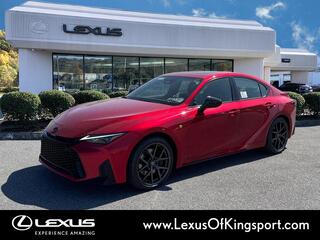 2026 Lexus IS 350