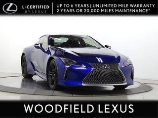 2024 Lexus LC 500 for sale in Schaumburg IL