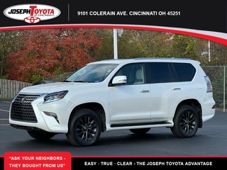 2023 Lexus GX 460