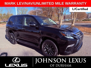 2023 Lexus GX 460