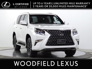 2023 Lexus GX 460 for sale in Schaumburg IL