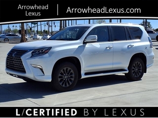 2021 Lexus GX 460