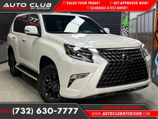 2023 Lexus GX 460