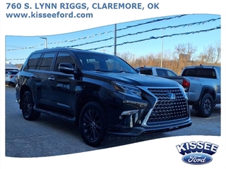 2023 Lexus GX 460