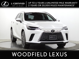 2024 Lexus RX 450h+ for sale in Schaumburg IL