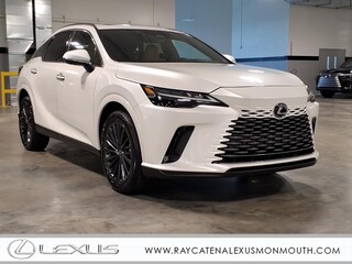 2026 Lexus RX 450h+