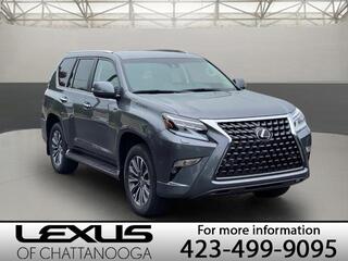 2023 Lexus GX 460