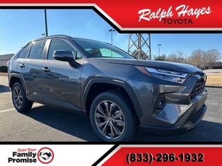 2025 Toyota RAV4 Hybrid for sale in Anderson SC