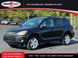 2008 Toyota RAV4 for sale in Cincinnati OH