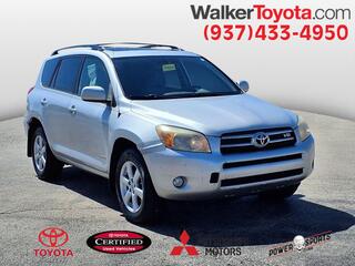 2008 Toyota RAV4 for sale in Miamisburg OH