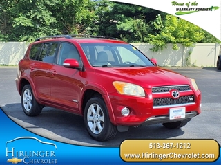 2009 Toyota RAV4 for sale in West Harrison IN