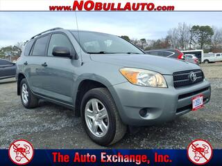 2008 Toyota RAV4 for sale in Lakewood NJ
