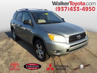 2008 Toyota RAV4 for sale in Miamisburg OH