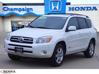 2008 Toyota RAV4 for sale in Savoy IL