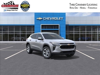 2025 Chevrolet Trax
