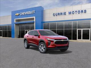 2026 Chevrolet Trax for sale in Forest Park IL