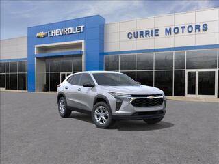 2026 Chevrolet Trax for sale in Forest Park IL