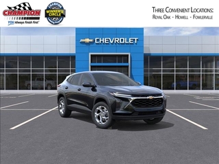 2025 Chevrolet Trax