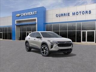 2026 Chevrolet Trax for sale in Forest Park IL