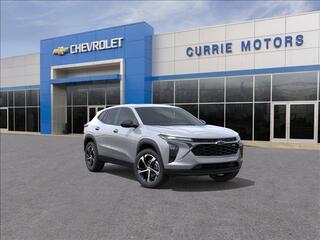 2026 Chevrolet Trax for sale in Forest Park IL