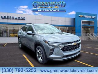2025 Chevrolet Trax for sale in Hubbard OH