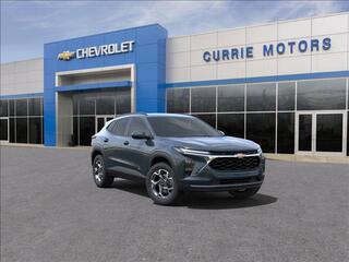 2025 Chevrolet Trax for sale in Forest Park IL