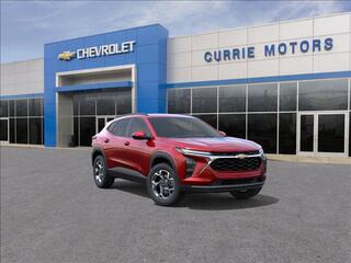 2026 Chevrolet Trax for sale in Forest Park IL