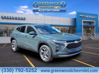 2025 Chevrolet Trax