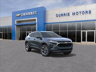 2026 Chevrolet Trax for sale in Forest Park IL