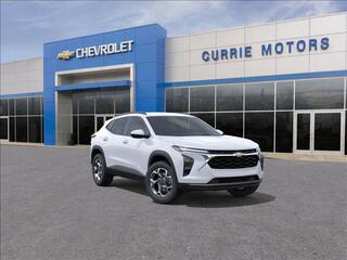 2025 Chevrolet Trax for sale in Forest Park IL