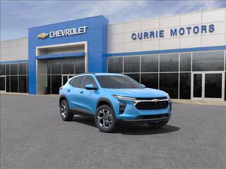 2025 Chevrolet Trax for sale in Forest Park IL