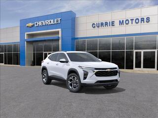 2025 Chevrolet Trax for sale in Forest Park IL