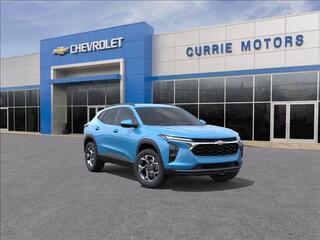 2026 Chevrolet Trax for sale in Forest Park IL