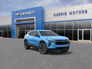 2025 Chevrolet Trax for sale in Forest Park IL