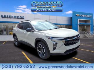2026 Chevrolet Trax for sale in Youngstown OH
